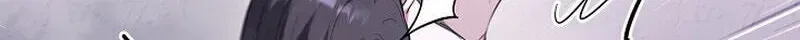 My Friend’s Impure Younger Brother Chapter 23 – Page 78