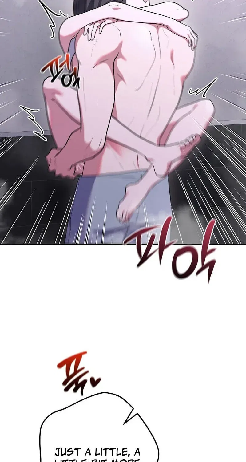 My Friend’s Impure Younger Brother Chapter 23 – Page 79
