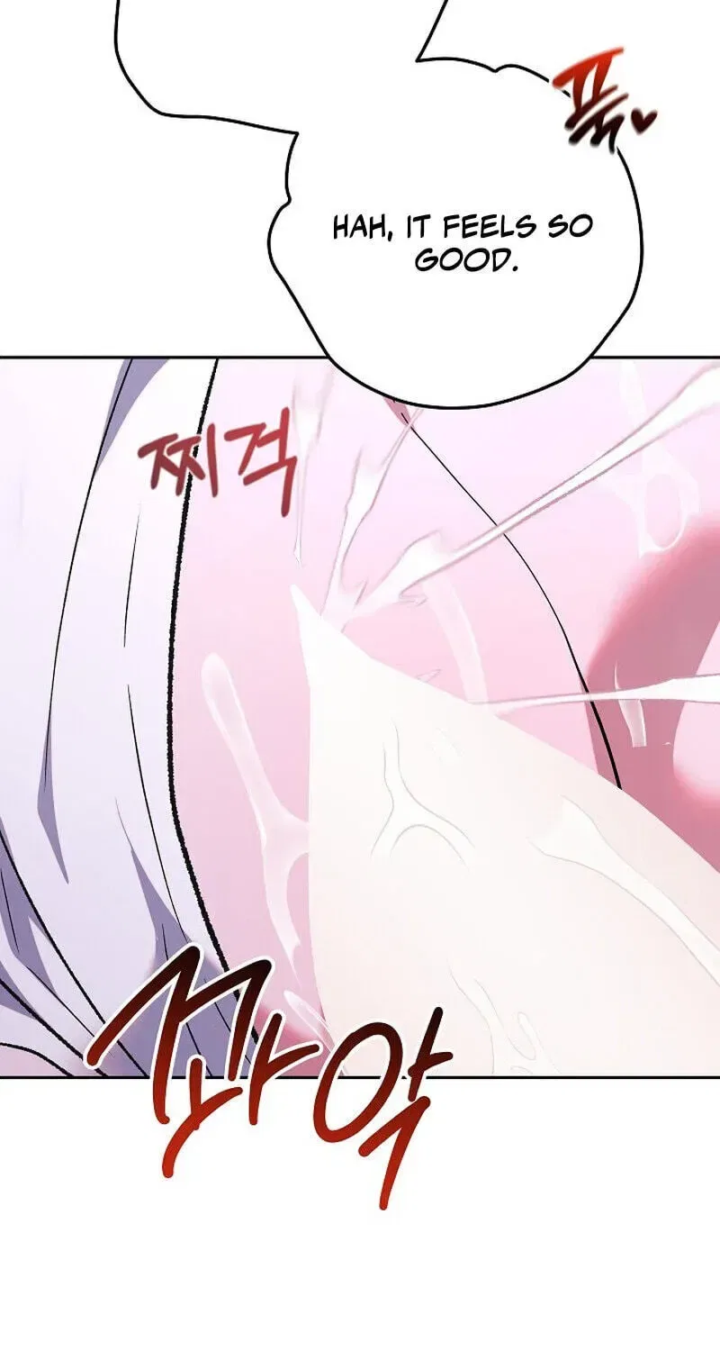 My Friend’s Impure Younger Brother Chapter 23 – Page 81