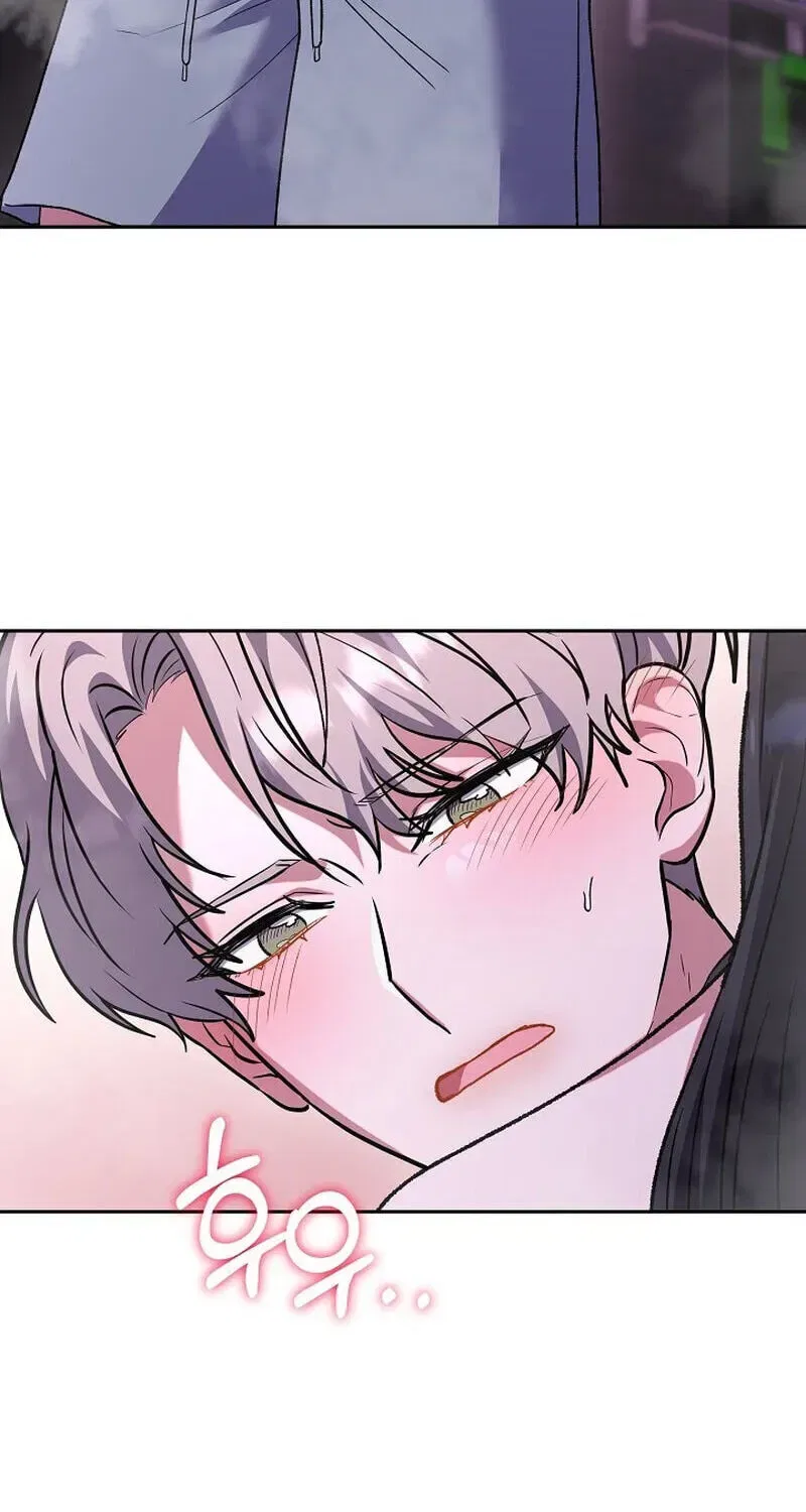 My Friend’s Impure Younger Brother Chapter 23 – Page 89