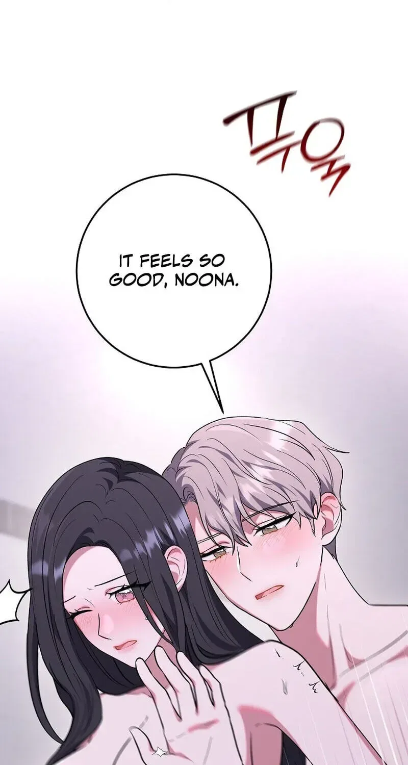 My Friend’s Impure Younger Brother Chapter 23 – Page 97