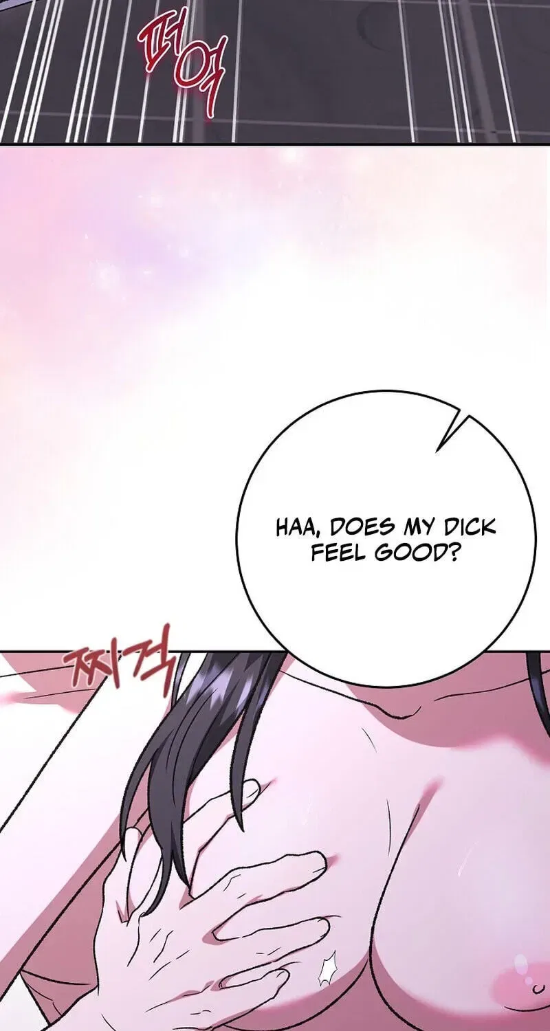 My Friend’s Impure Younger Brother Chapter 23 – Page 111
