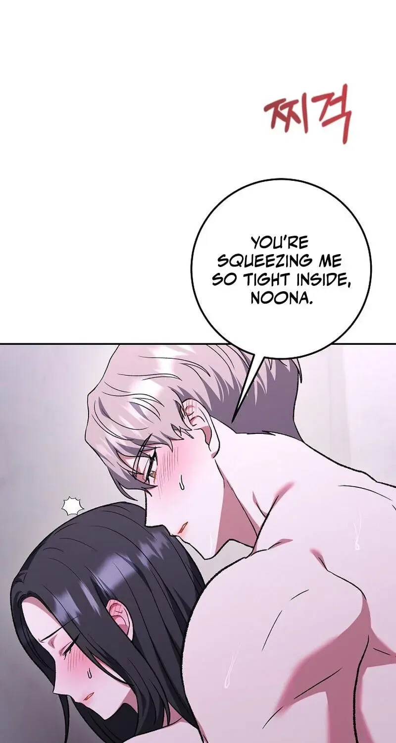 My Friend’s Impure Younger Brother Chapter 23 – Page 115