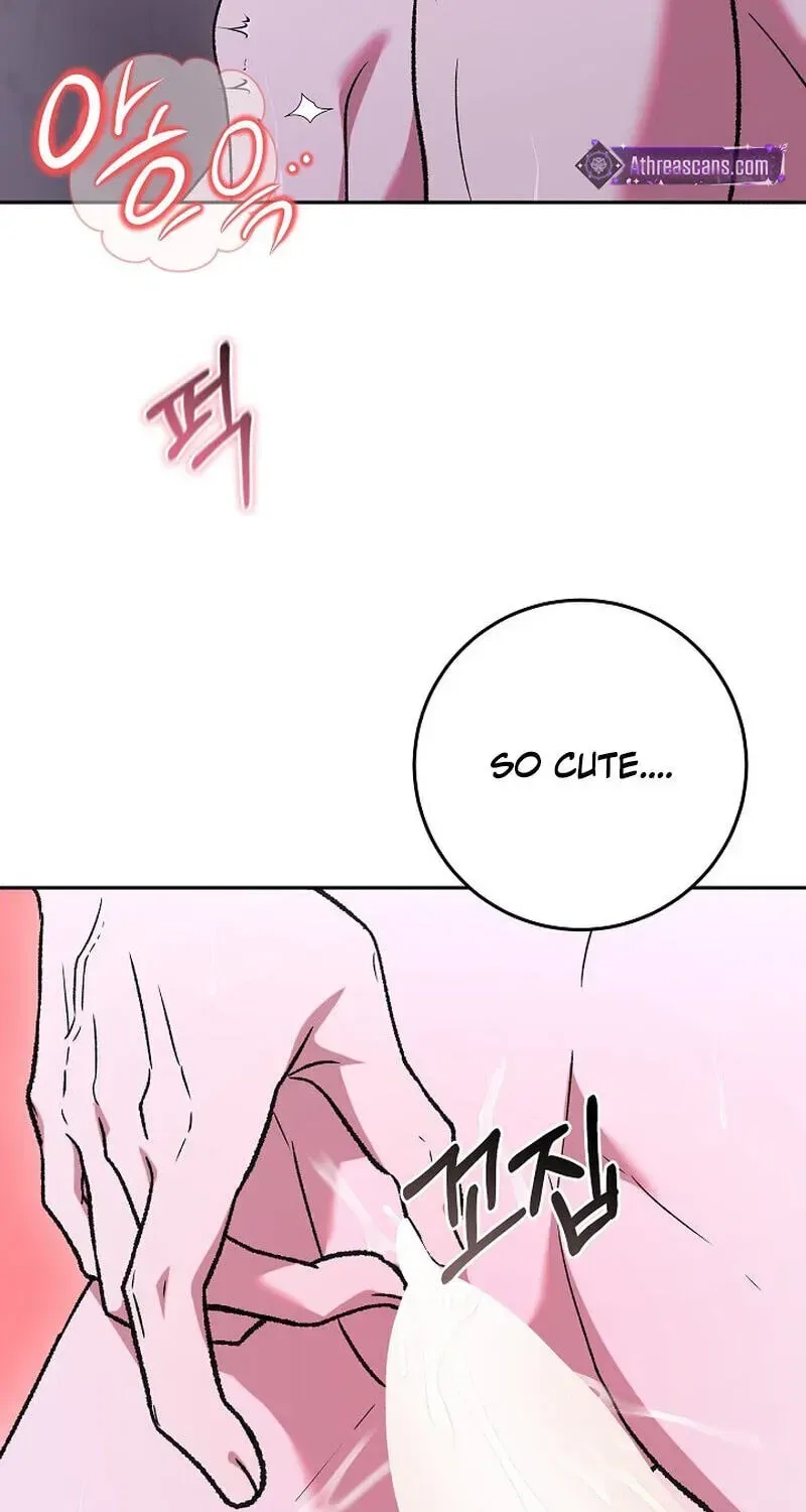 My Friend’s Impure Younger Brother Chapter 23 – Page 117