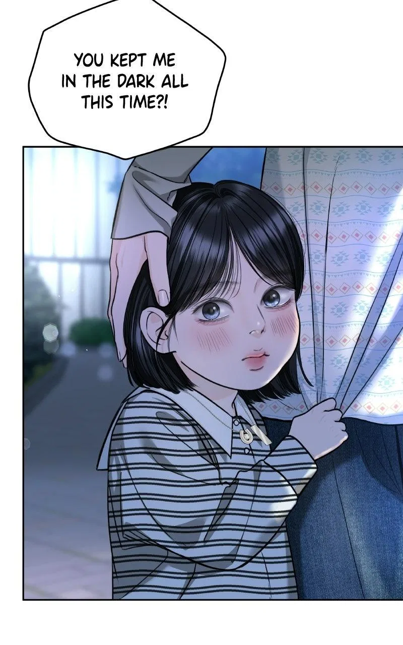 I’ll Give You the Most Rotten One Chapter 106 – Page 4