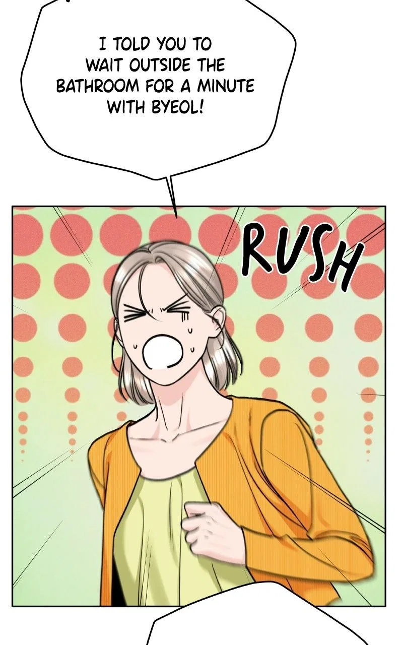 I’ll Give You the Most Rotten One Chapter 106 – Page 6