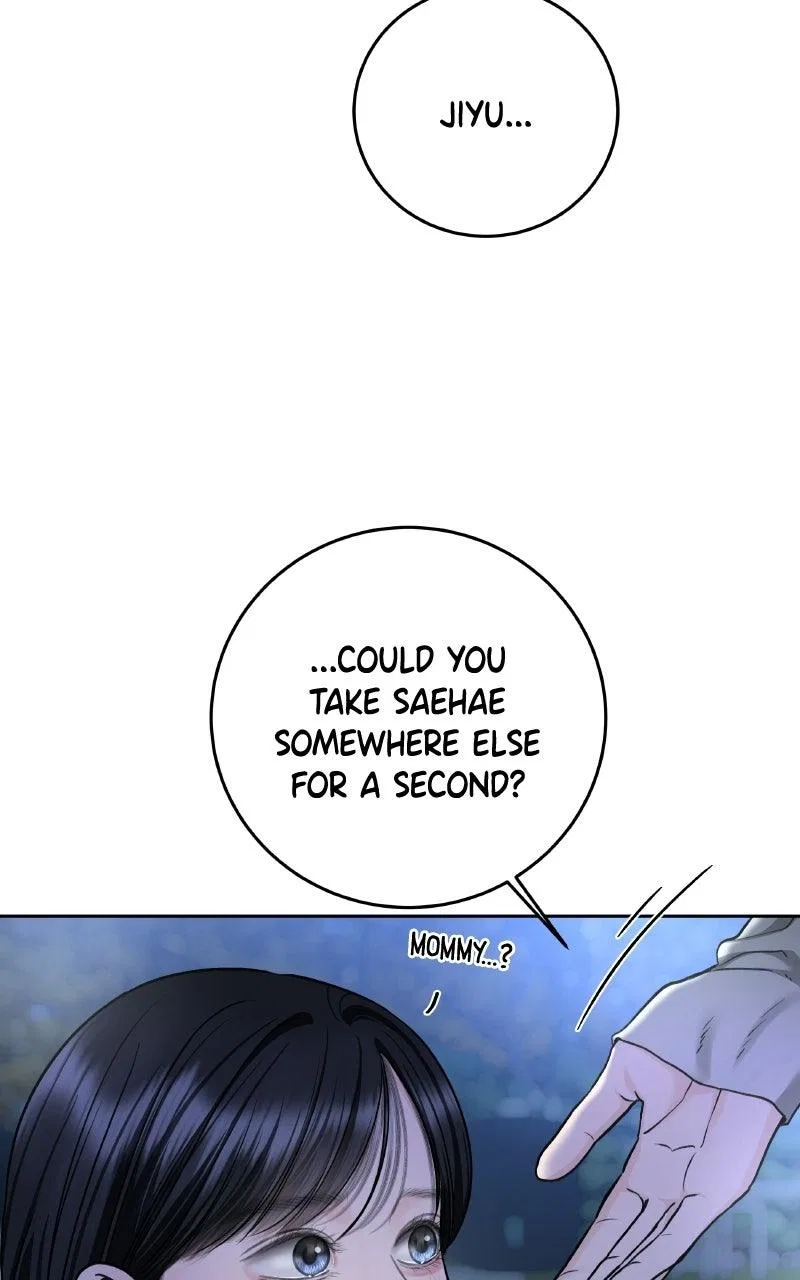 I’ll Give You the Most Rotten One Chapter 106 – Page 11