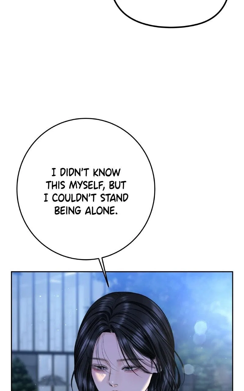 I’ll Give You the Most Rotten One Chapter 106 – Page 16