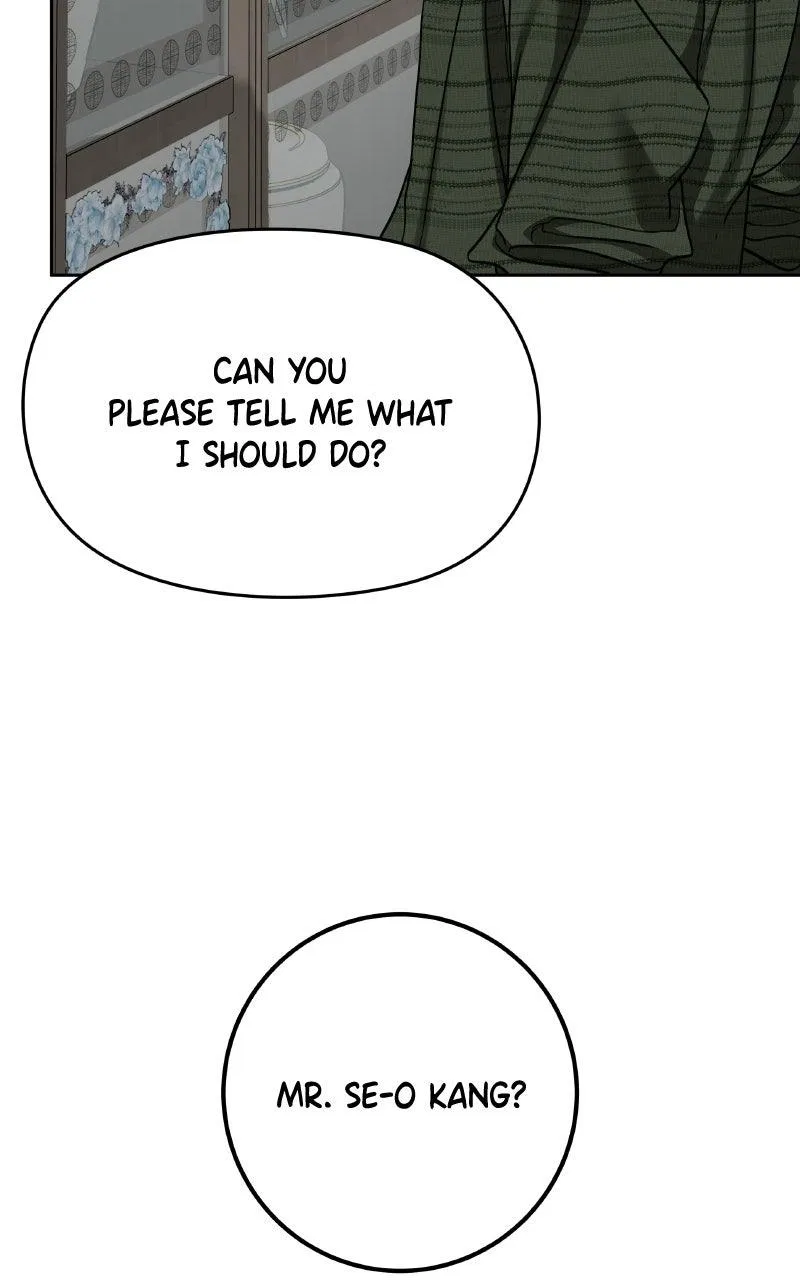 I’ll Give You the Most Rotten One Chapter 106 – Page 31