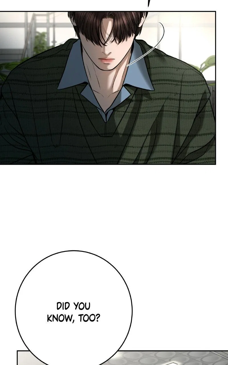 I’ll Give You the Most Rotten One Chapter 106 – Page 57