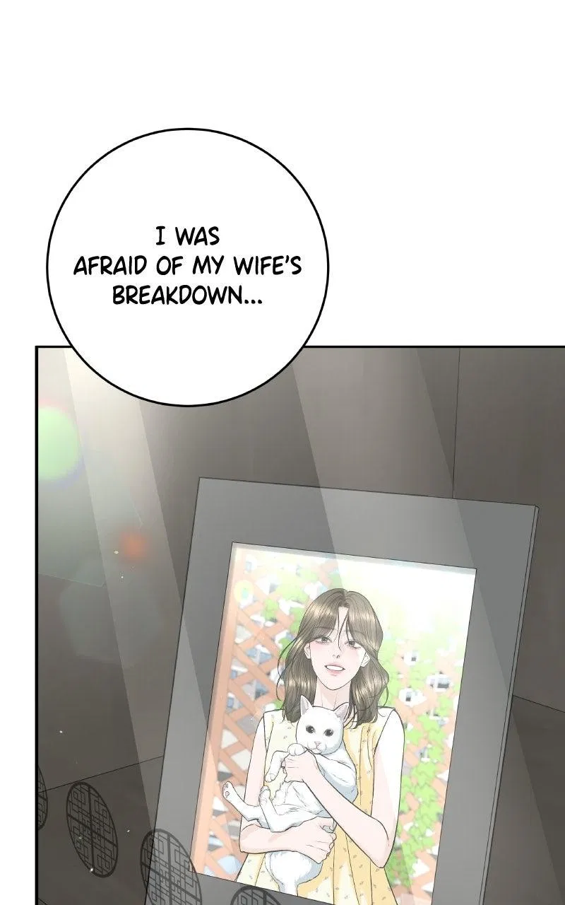 I’ll Give You the Most Rotten One Chapter 106 – Page 69