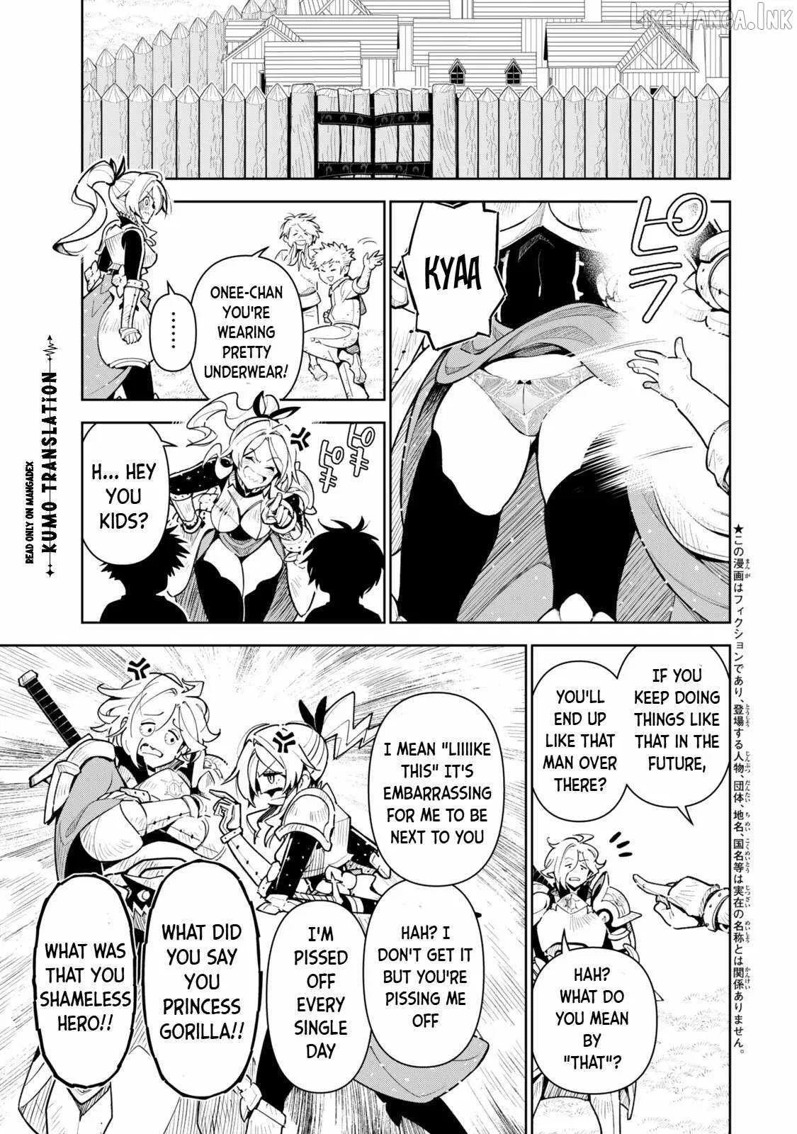 Nakama o Mamotte Shindara Nijuunen-go no Onaji Sekai ni Umarekawatta Ken…… demo Ore, Tensei Nikaime nandakedo? Chapter 10 – Page 1