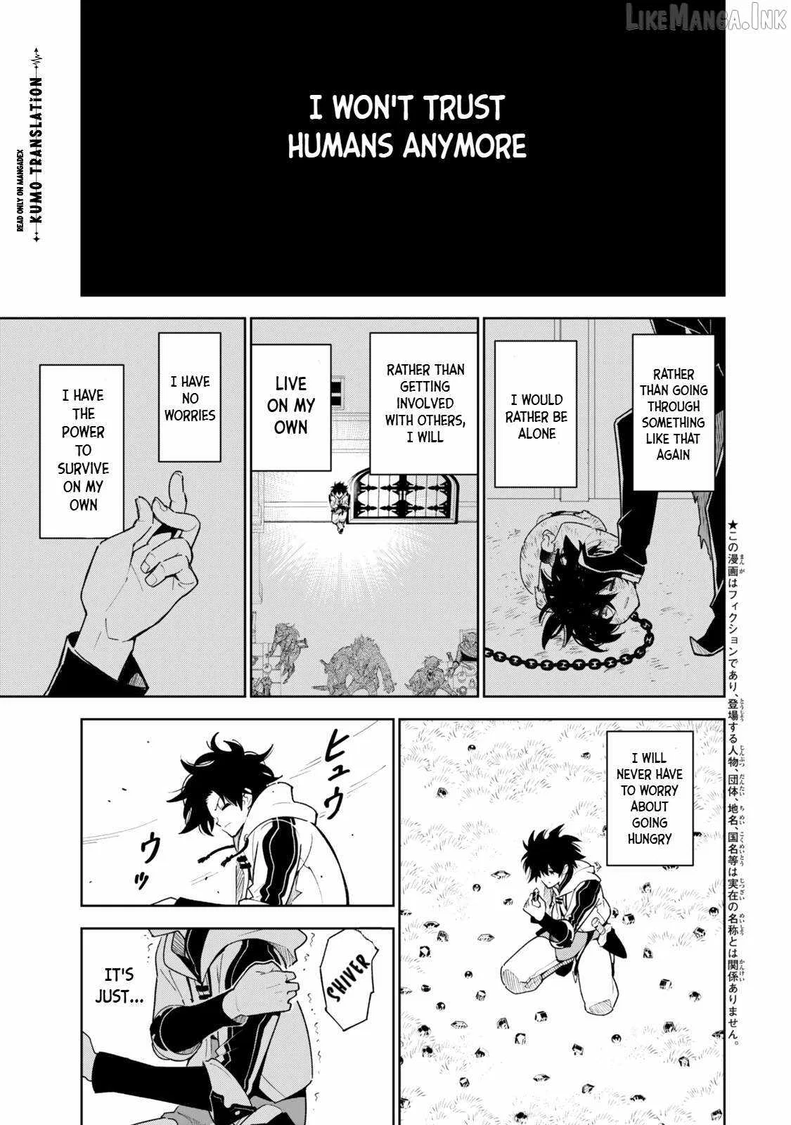 Nakama o Mamotte Shindara Nijuunen-go no Onaji Sekai ni Umarekawatta Ken…… demo Ore, Tensei Nikaime nandakedo? Chapter 9 – Page 1