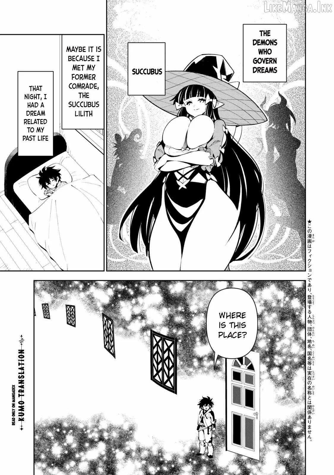 Nakama o Mamotte Shindara Nijuunen-go no Onaji Sekai ni Umarekawatta Ken…… demo Ore, Tensei Nikaime nandakedo? Chapter 8 – Page 1