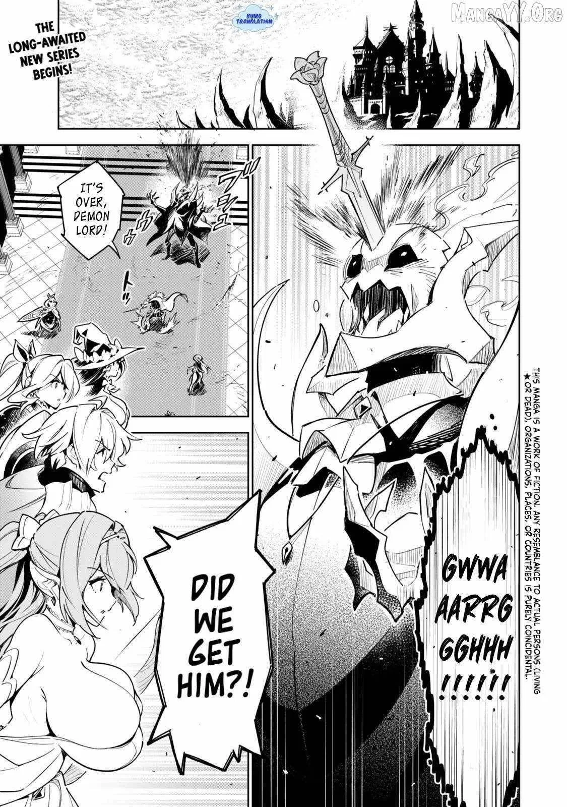 Nakama o Mamotte Shindara Nijuunen-go no Onaji Sekai ni Umarekawatta Ken…… demo Ore, Tensei Nikaime nandakedo? Chapter 1 – Page 1