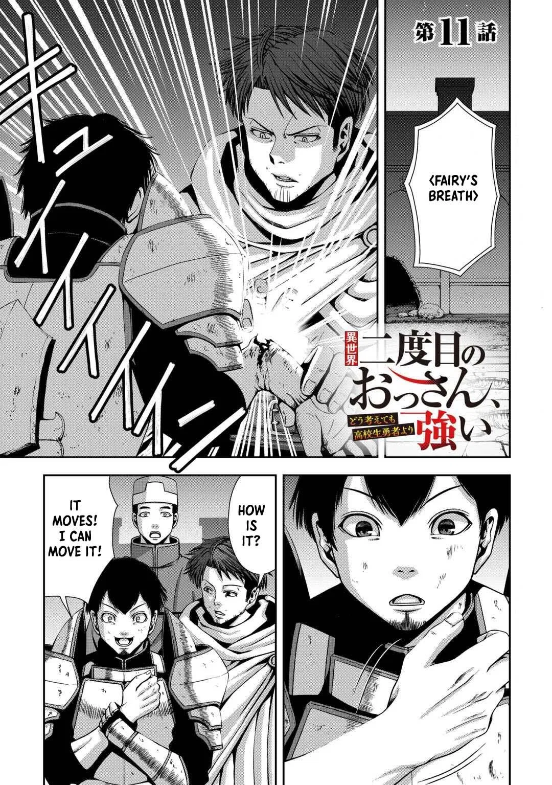 Isekai Nidome no Ossan, Dou Kangaete mo Koukousei Yuusha Yori Tsuyoi Chapter 11 – Page 1