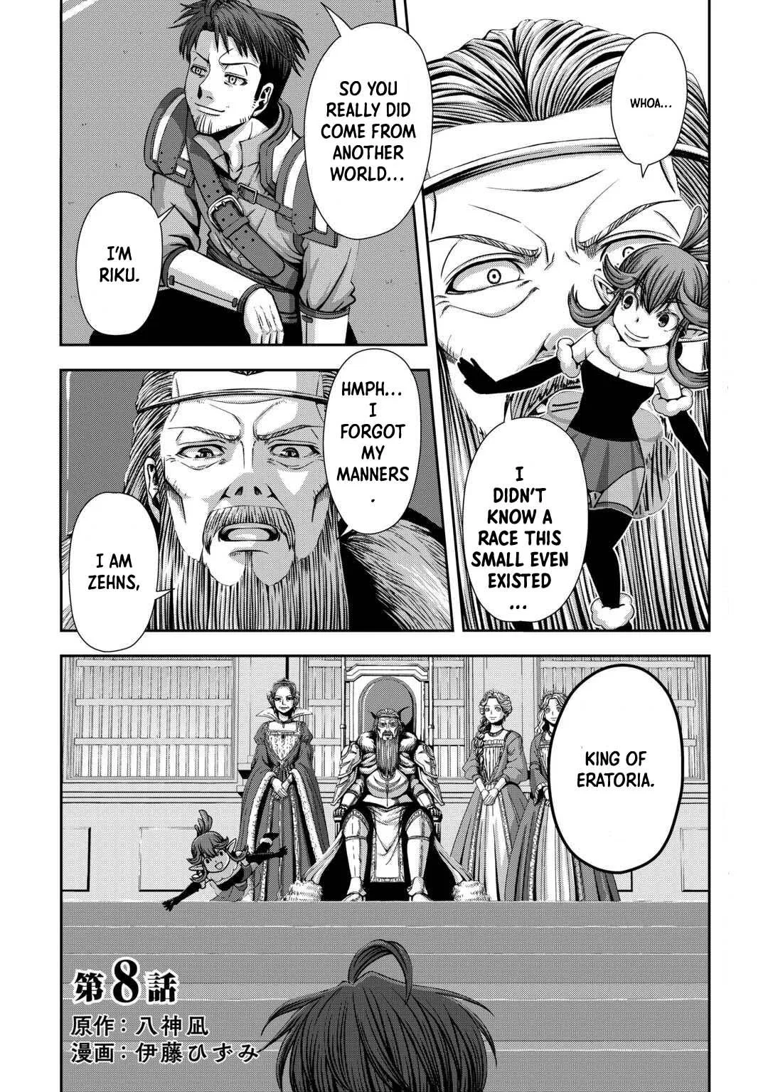 Isekai Nidome no Ossan, Dou Kangaete mo Koukousei Yuusha Yori Tsuyoi Chapter 8 – Page 1