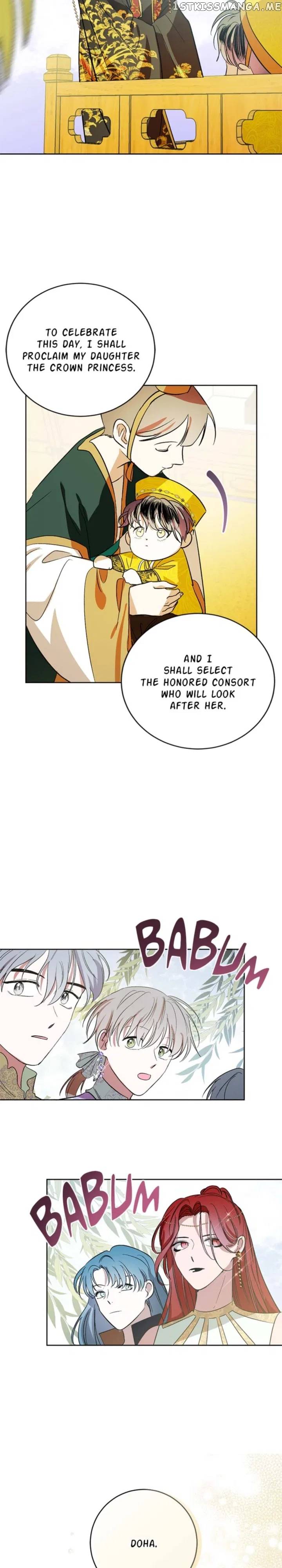 Yuri’s Palace Chapter 101 – Page 7