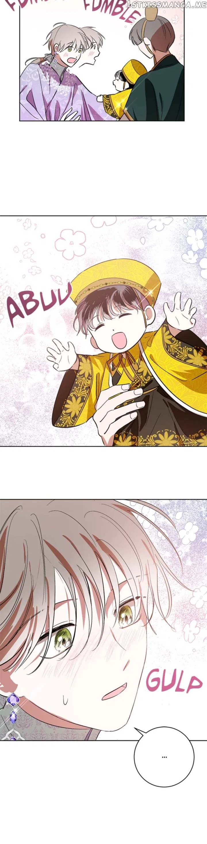Yuri’s Palace Chapter 101 – Page 12