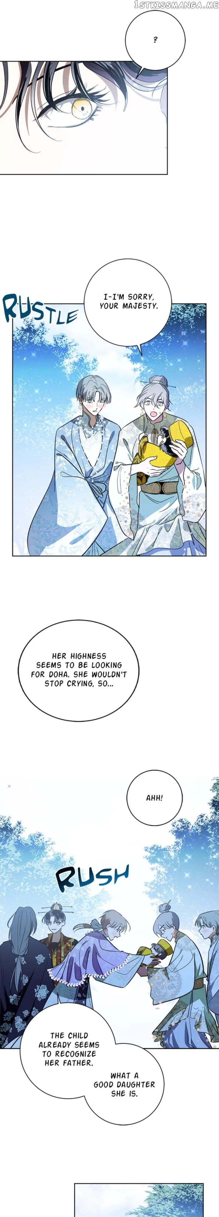 Yuri’s Palace Chapter 101 – Page 21