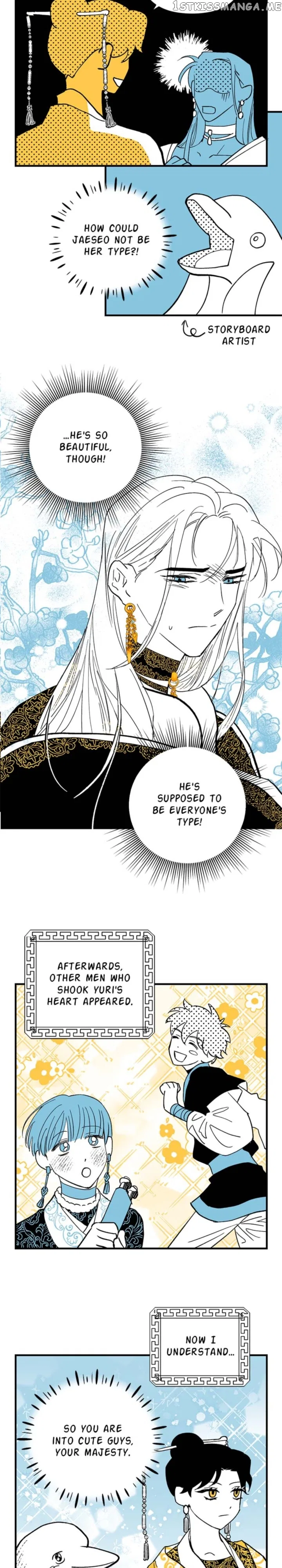 Yuri’s Palace Chapter 101 – Page 27