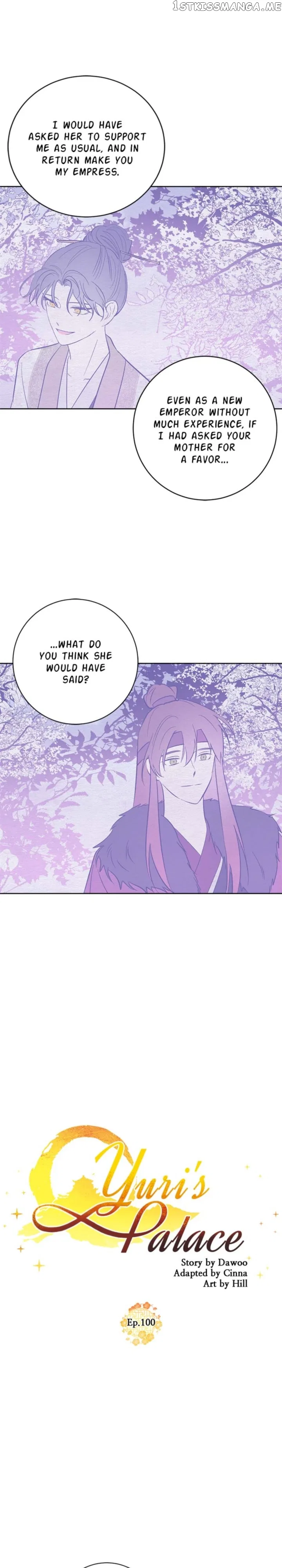 Yuri’s Palace Chapter 100 – Page 5