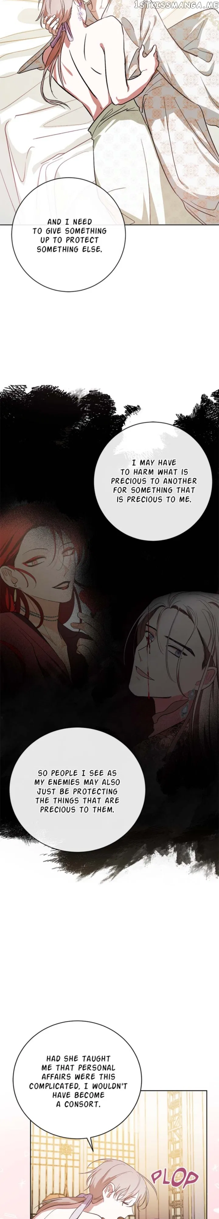 Yuri’s Palace Chapter 100 – Page 7