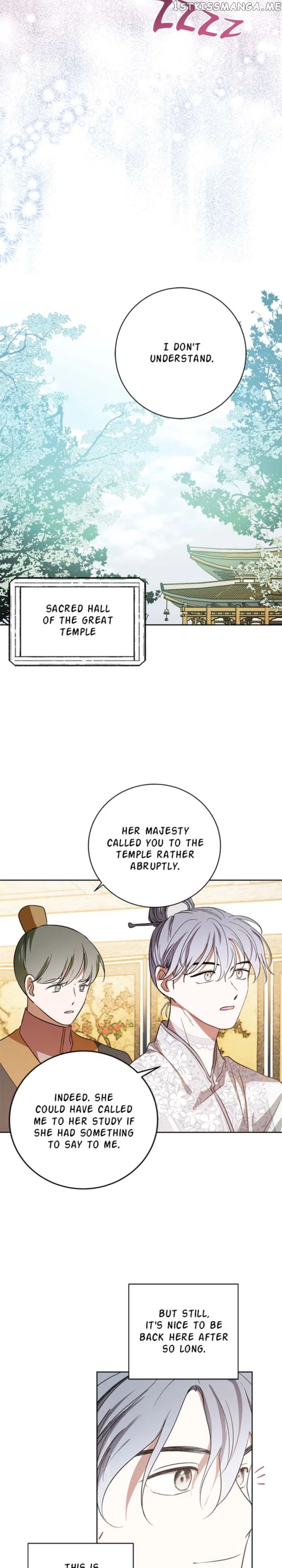 Yuri’s Palace Chapter 100 – Page 14