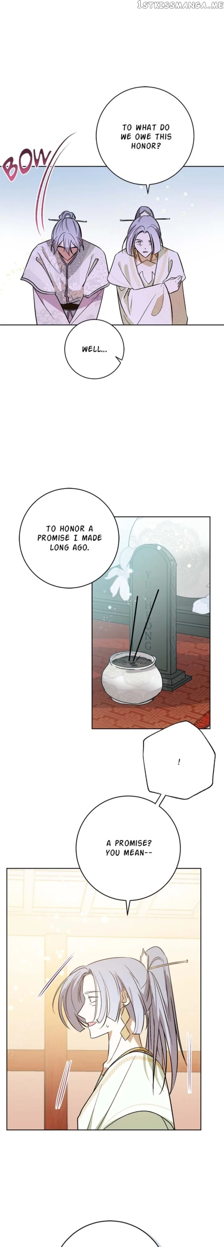 Yuri’s Palace Chapter 100 – Page 17