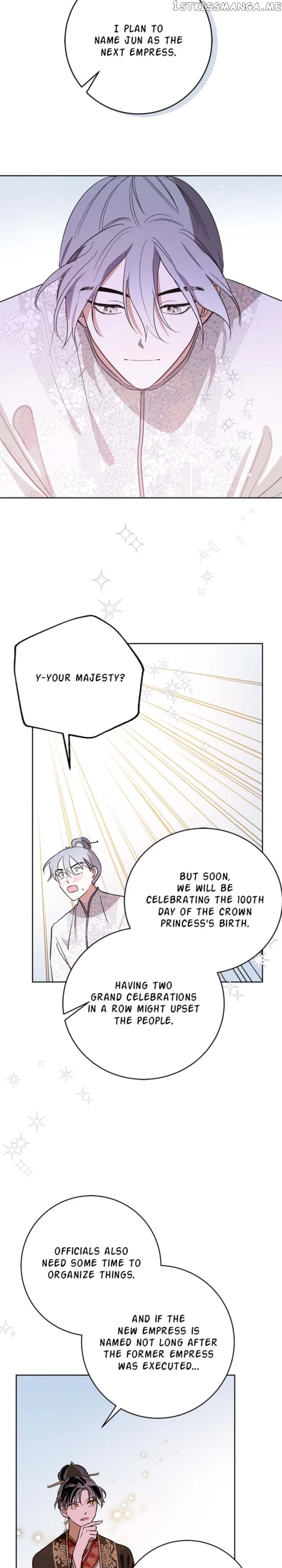 Yuri’s Palace Chapter 100 – Page 18