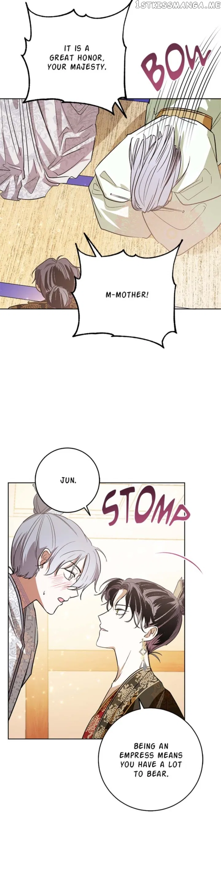 Yuri’s Palace Chapter 100 – Page 20
