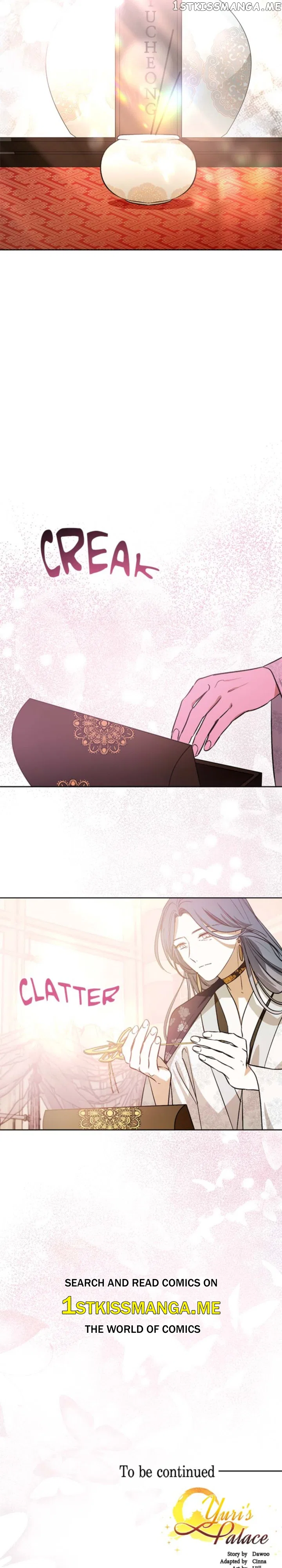 Yuri’s Palace Chapter 100 – Page 22