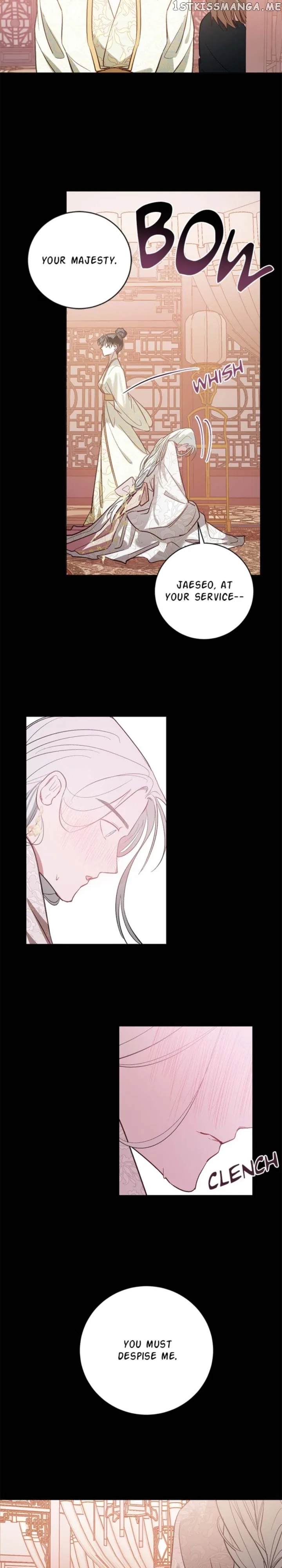 Yuri’s Palace Chapter 99 – Page 2