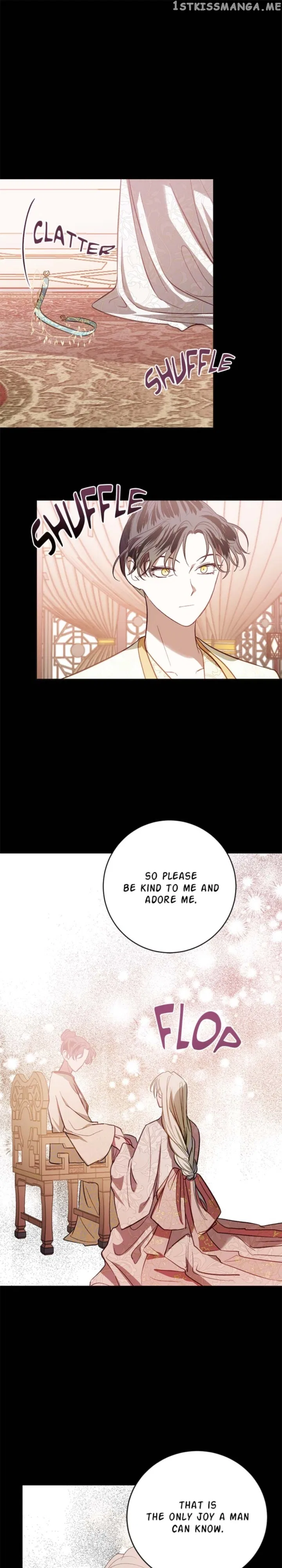 Yuri’s Palace Chapter 99 – Page 5