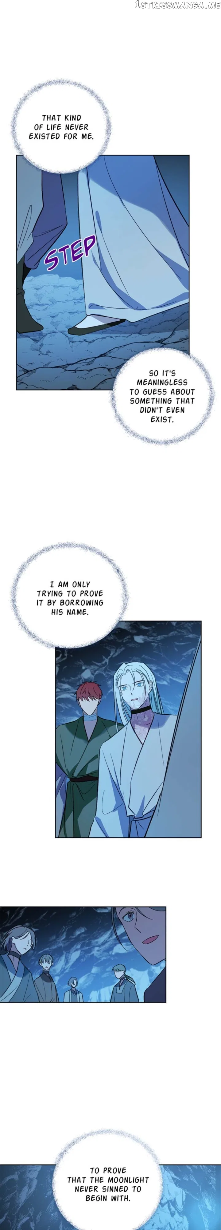 Yuri’s Palace Chapter 99 – Page 15
