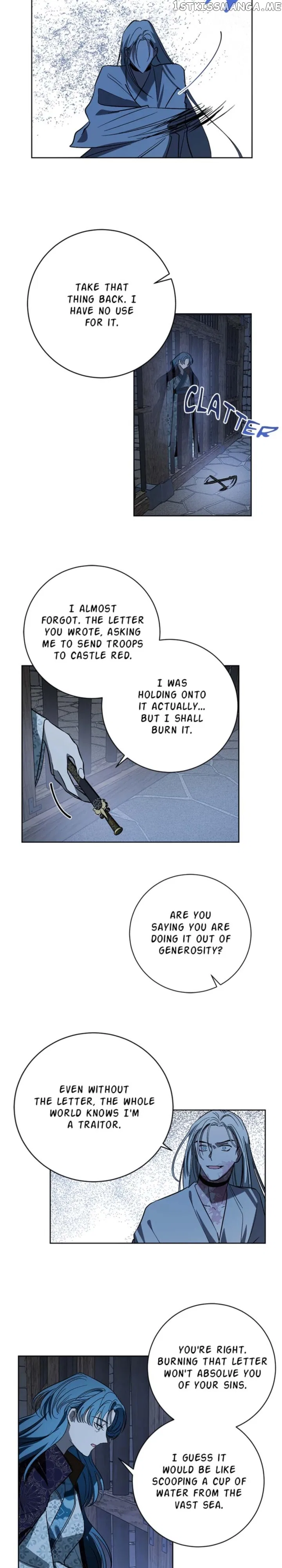 Yuri’s Palace Chapter 98 – Page 7