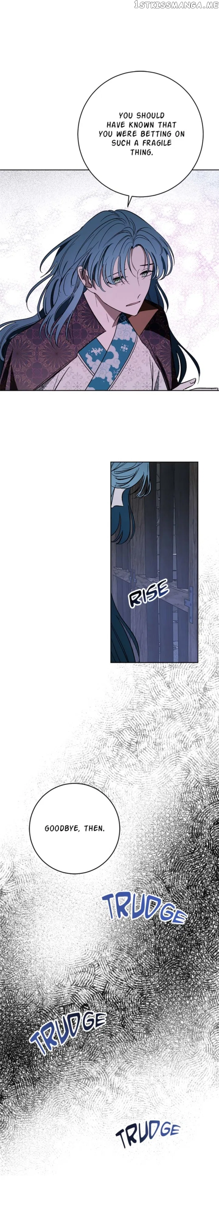 Yuri’s Palace Chapter 98 – Page 9