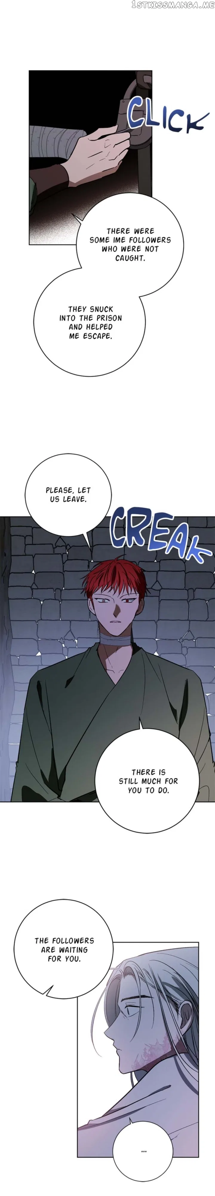 Yuri’s Palace Chapter 98 – Page 11