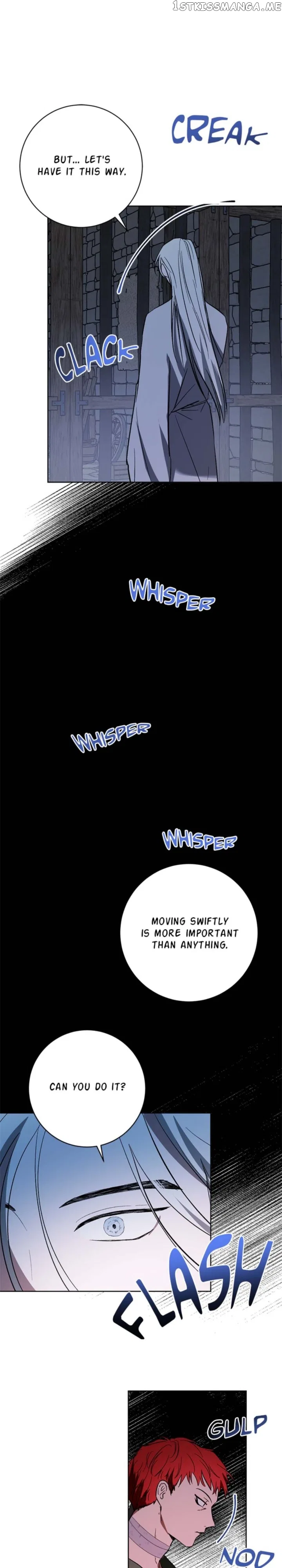 Yuri’s Palace Chapter 98 – Page 13