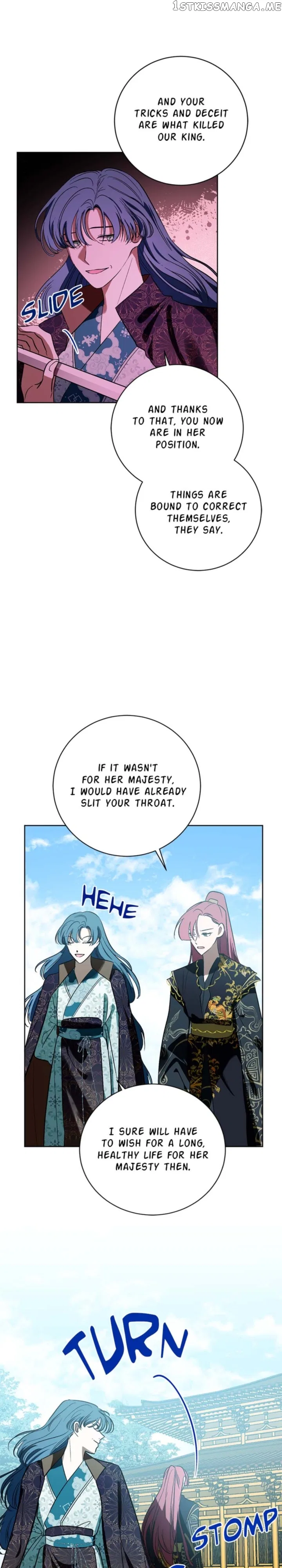 Yuri’s Palace Chapter 97 – Page 5