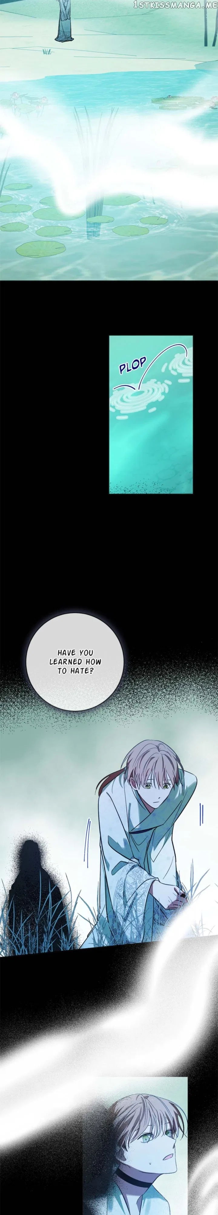 Yuri’s Palace Chapter 97 – Page 7