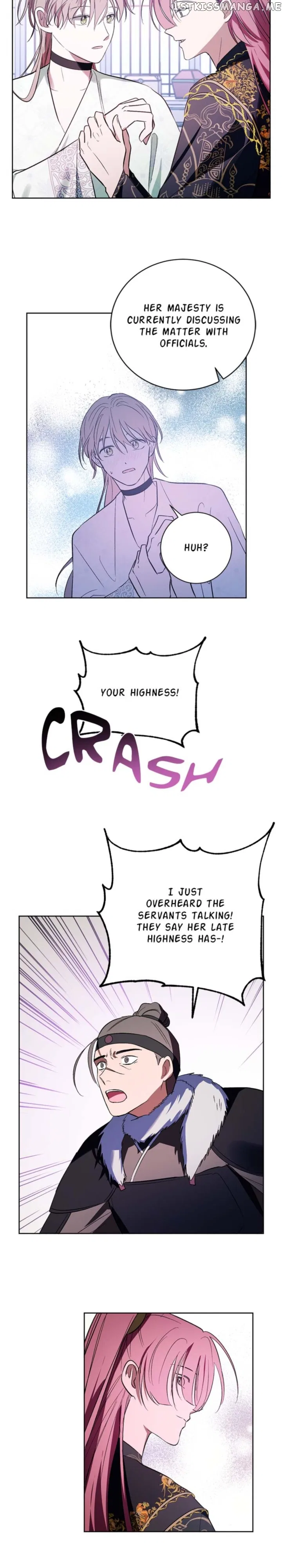Yuri’s Palace Chapter 97 – Page 14