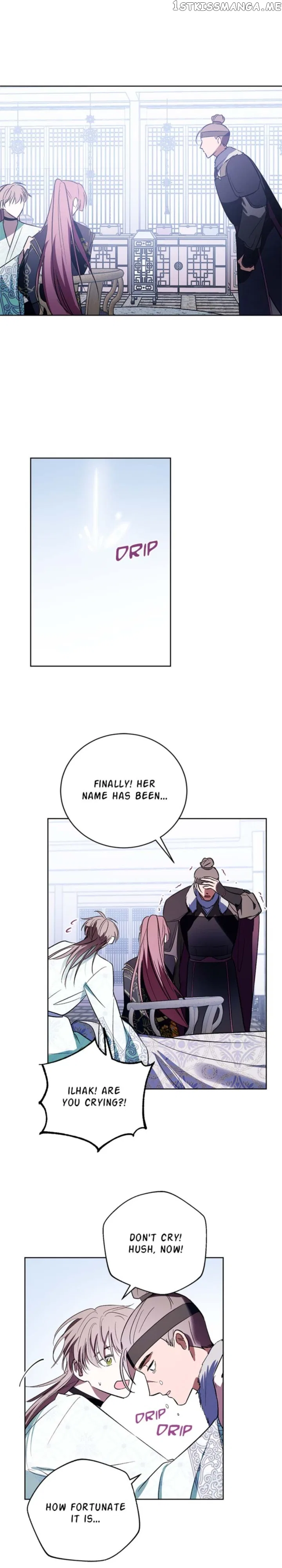 Yuri’s Palace Chapter 97 – Page 15