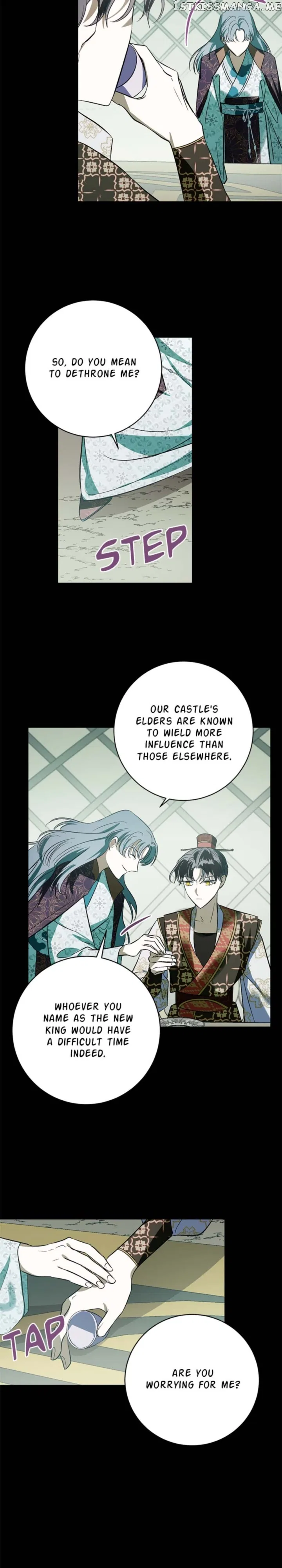 Yuri’s Palace Chapter 96 – Page 6