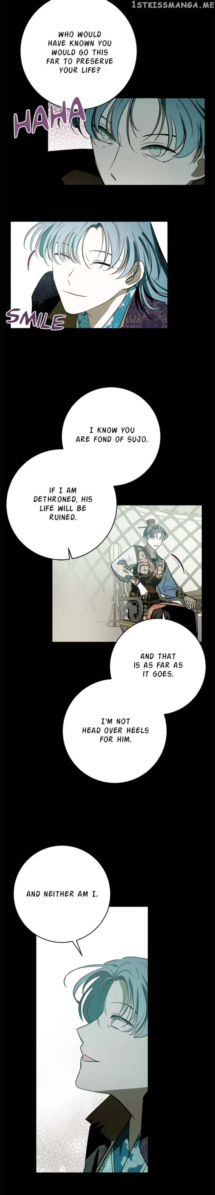 Yuri’s Palace Chapter 96 – Page 11