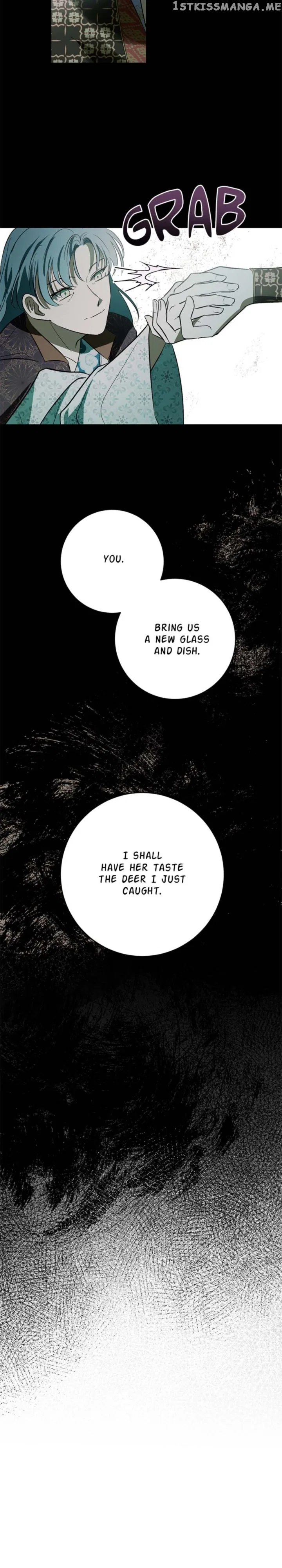 Yuri’s Palace Chapter 96 – Page 15