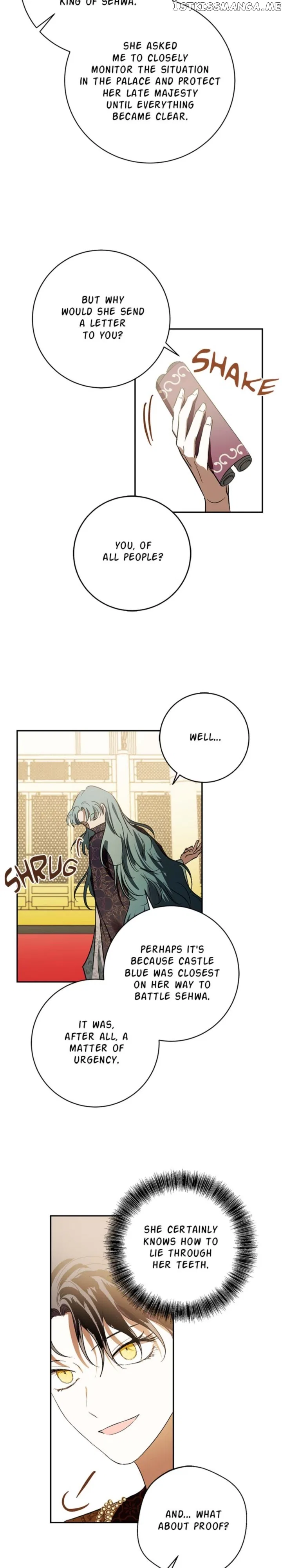 Yuri’s Palace Chapter 96 – Page 18
