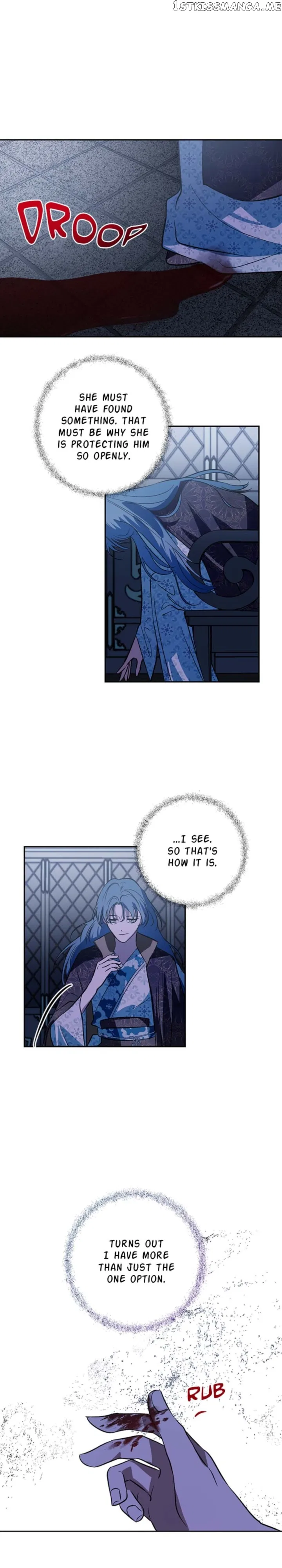 Yuri’s Palace Chapter 95 – Page 9