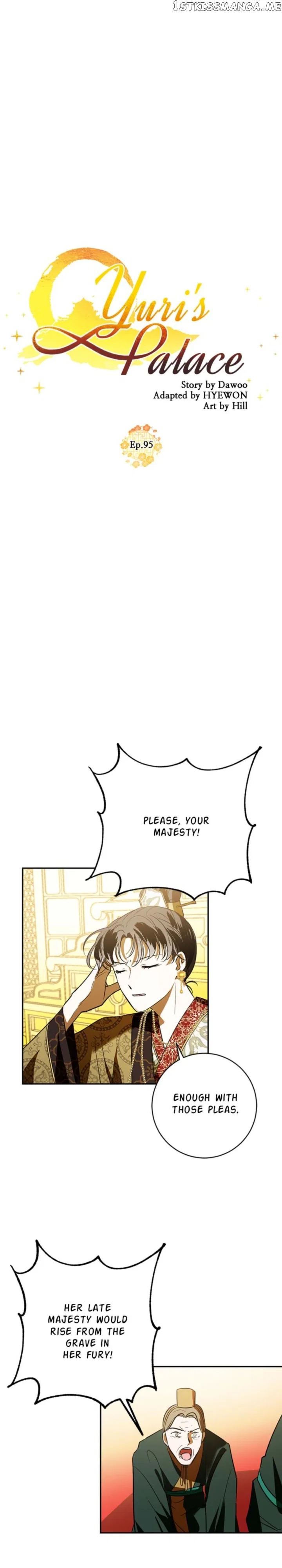 Yuri’s Palace Chapter 95 – Page 13