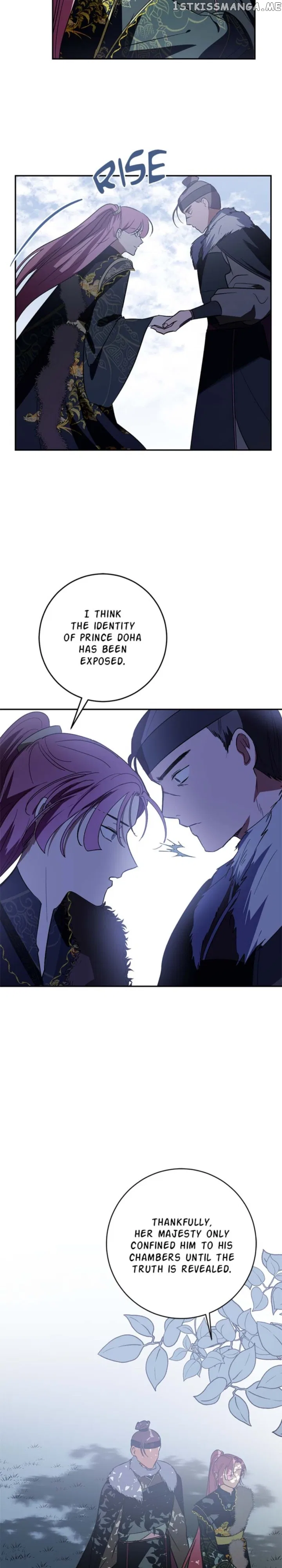 Yuri’s Palace Chapter 94 – Page 3
